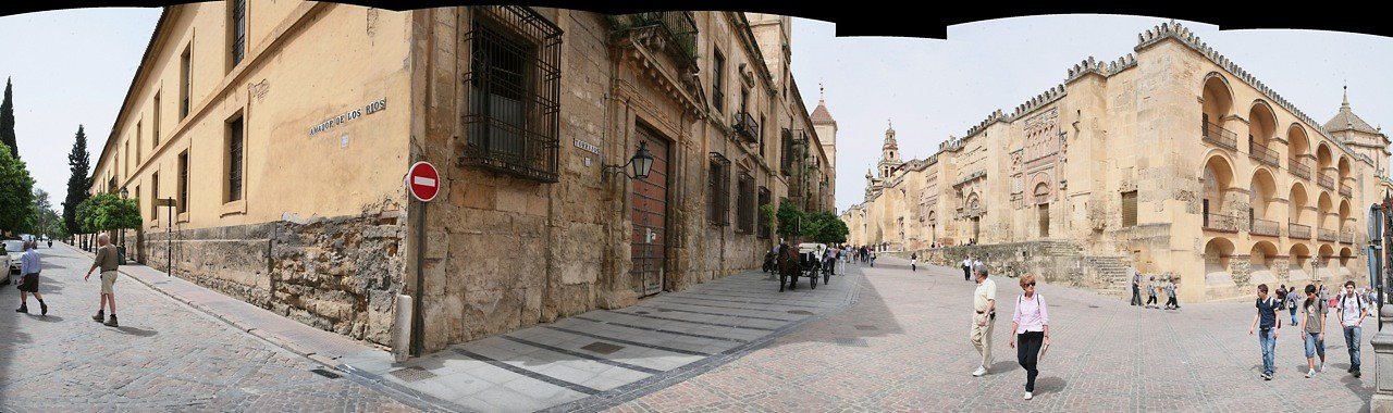 GoT Spain Corduba cathedral Street Pan 5