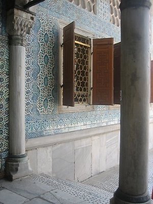 cannon gate palace old palace istanbul tr559 2