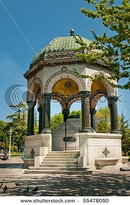 the fountain of ahmed  istanbul 2