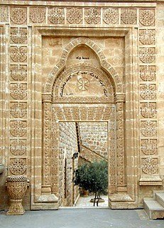 Mor Gabriel Monastery  Midyat  Turkey 5