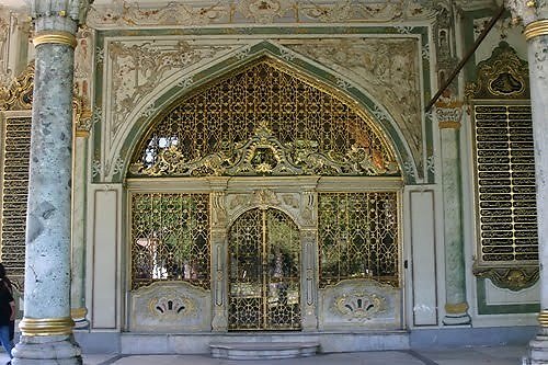 Cannon Gate Palace Old Palace