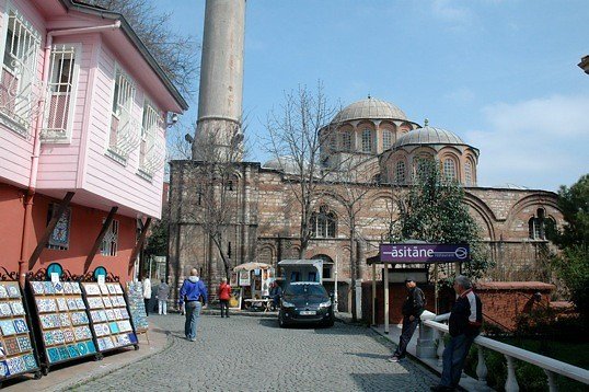 Faith Church - Istanbul