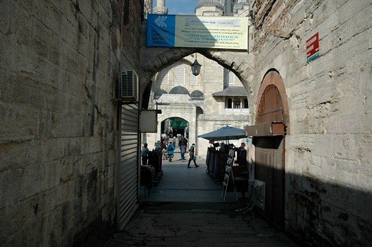 Alley Opp Suli Mosque5