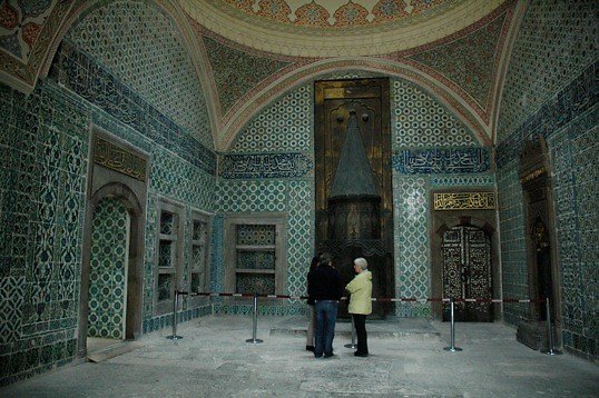 Topkapi Harem11