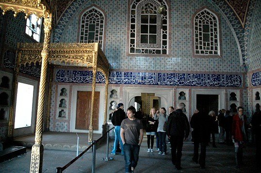 Topkapi Harem29