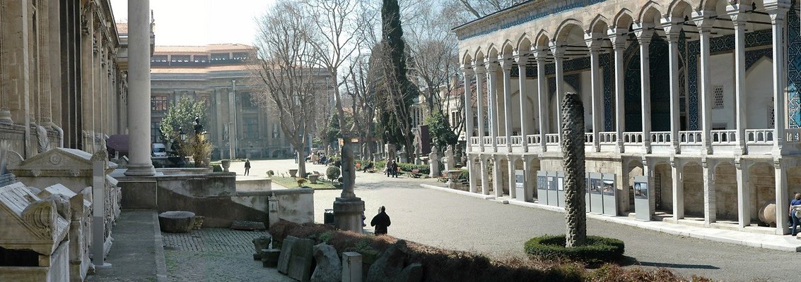 Topkapi P Archaeology Museum15